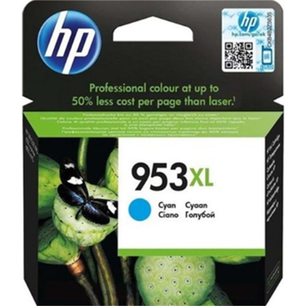 HP F6U16AE 953XL YUKSEK KAPASITELI MAVİ KARTUS 